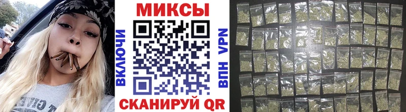 БУТИРАТ Butirat Сасово