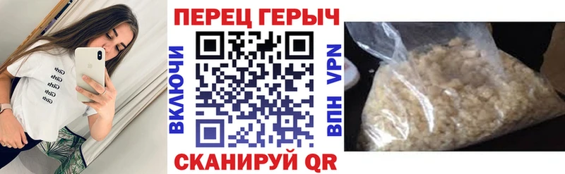 где продают наркотики  Сасово  Героин VHQ 
