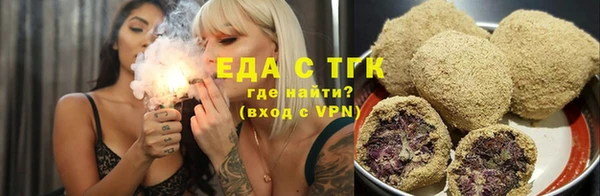 a pvp Новокубанск