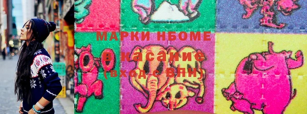 бутират Аркадак