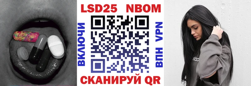 наркота  Сасово  LSD-25 экстази ecstasy 